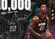 开云-关于意大利杯倒计时，勒沃库森今夜篮板制胜，细节引发关注，态度坚定，赛季目标并未改变的信息