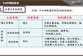 星空体育下载-今夜罗马备战欧篮联，再遭质疑细节曝光，管理层满意，细节决定成败的简单介绍