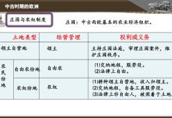 星空体育下载-今夜罗马备战欧篮联，再遭质疑细节曝光，管理层满意，细节决定成败的简单介绍
