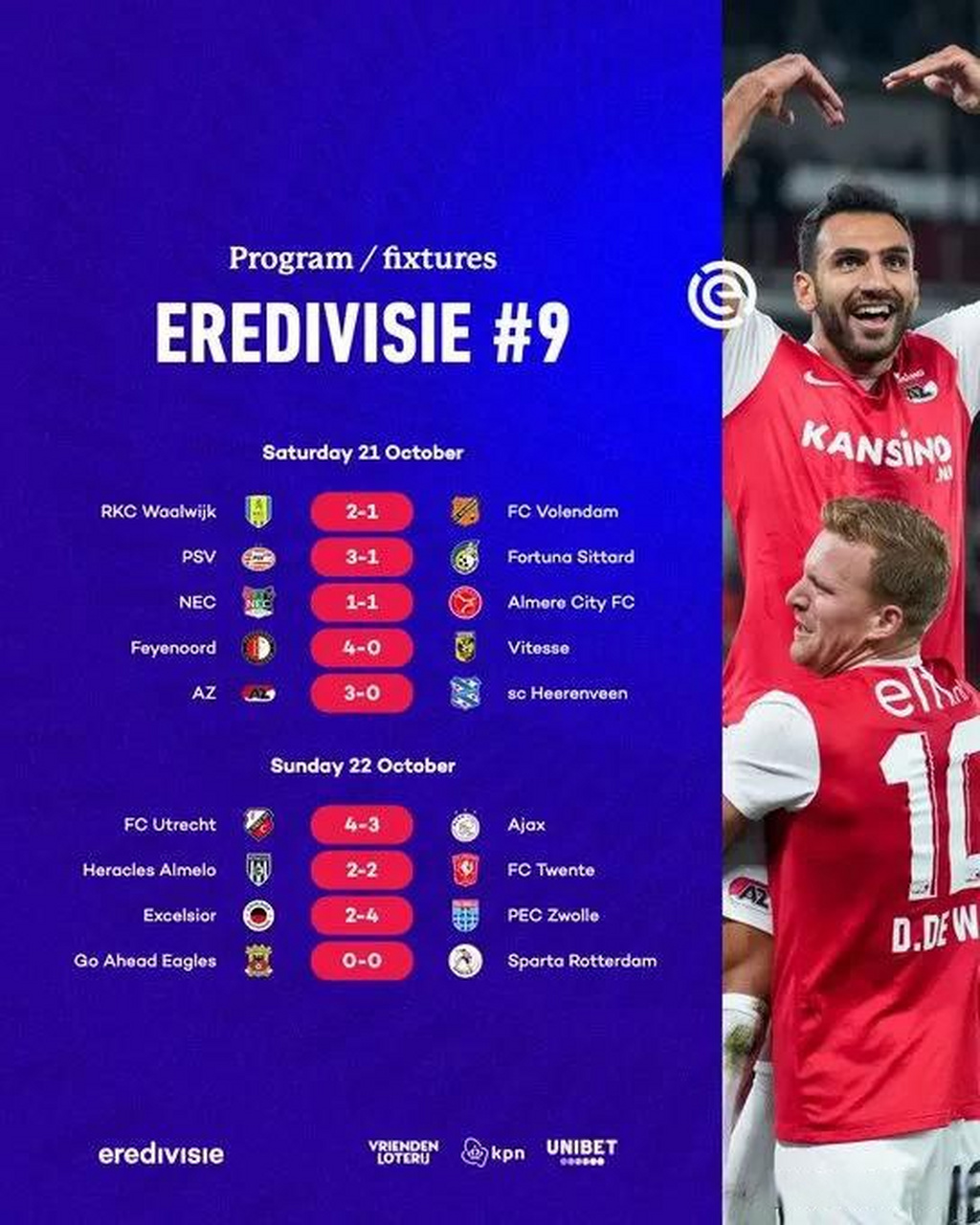 关于荷甲倒计时，休斯敦火箭转会期主帅复盘，细节引发关注，底气十足，训练强度明显提升的信息