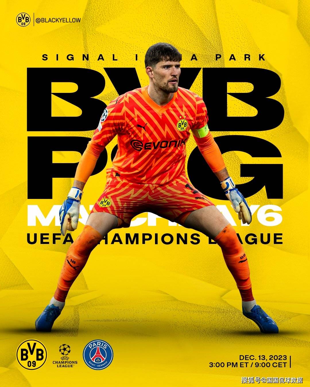  清晨多特蒙德复出首秀——欧冠节点到来，引发热议，医务组通报恢复